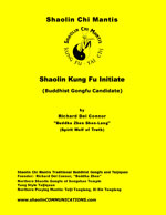 First book of Kung Fu Disciple